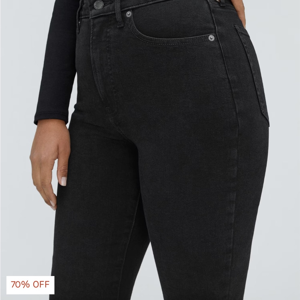 Way High Hourglass Skinny jeans